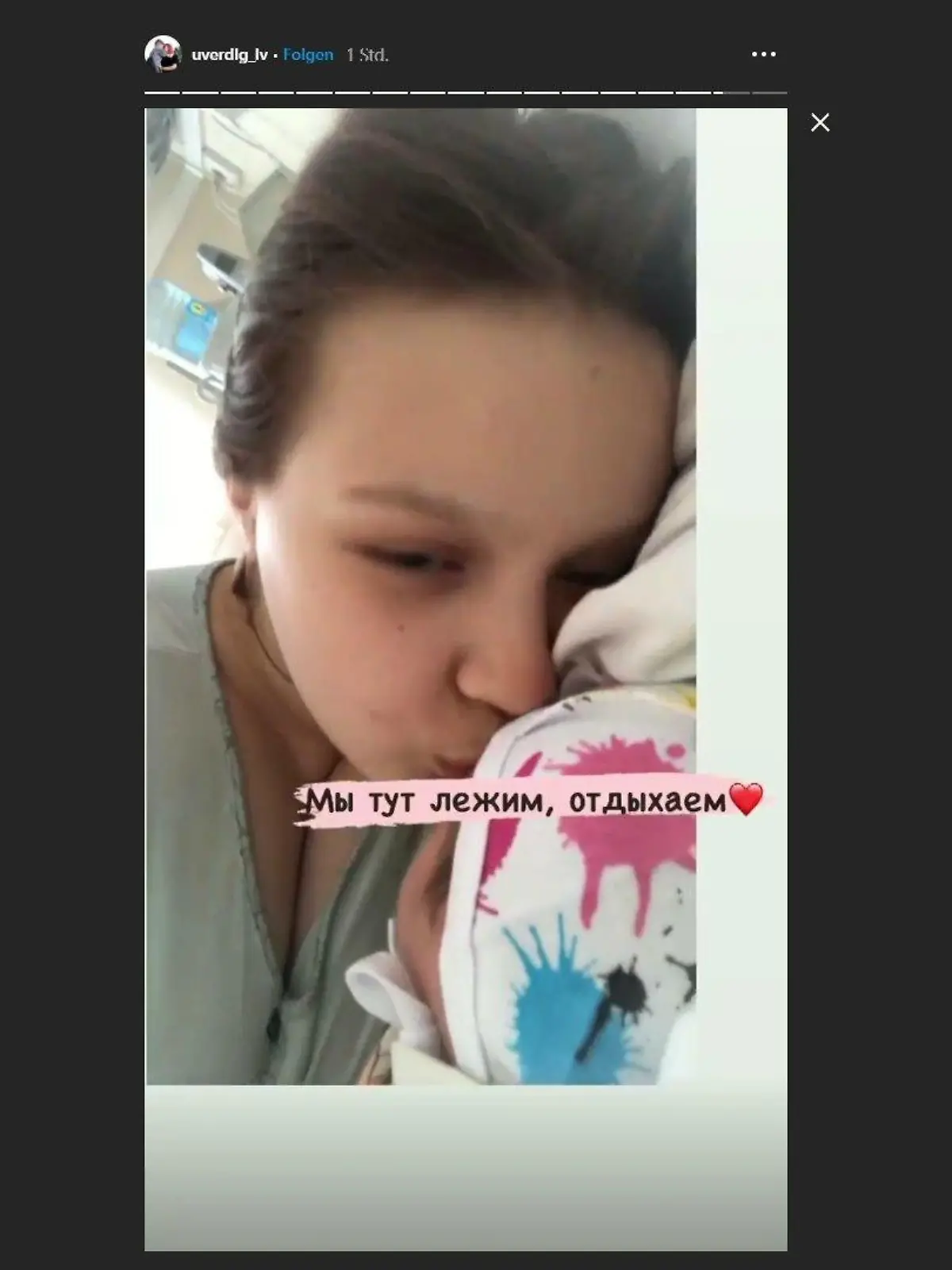 Darya Sudnishnikova mit ihrer Tochter bei Instagram