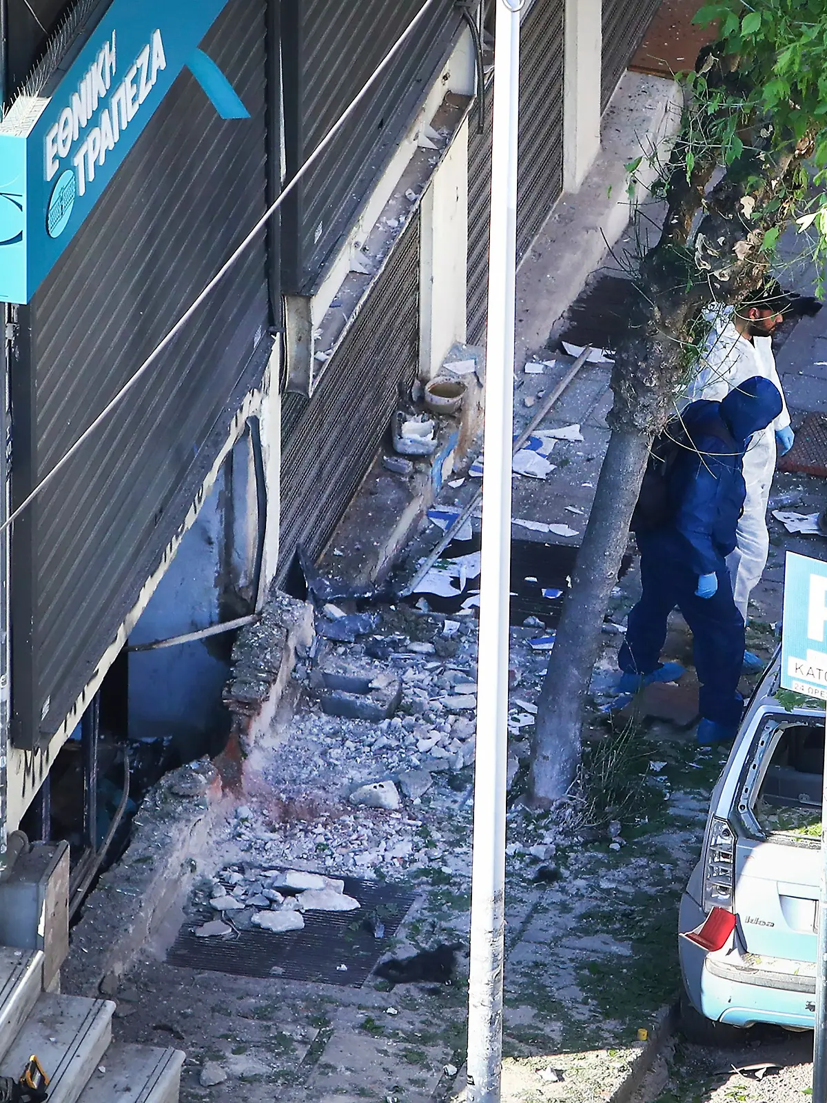 Greece Bomb Death