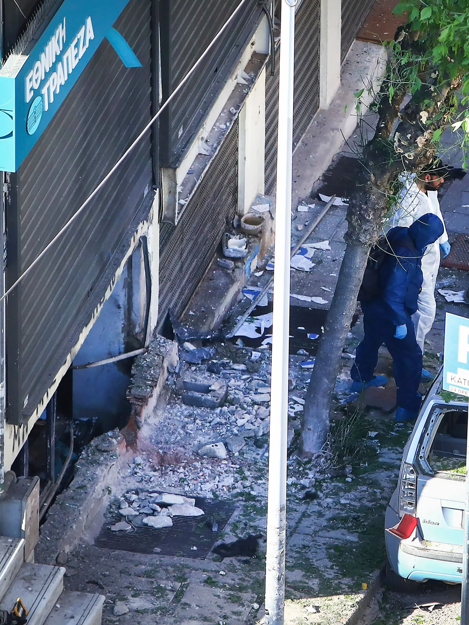 Greece Bomb Death