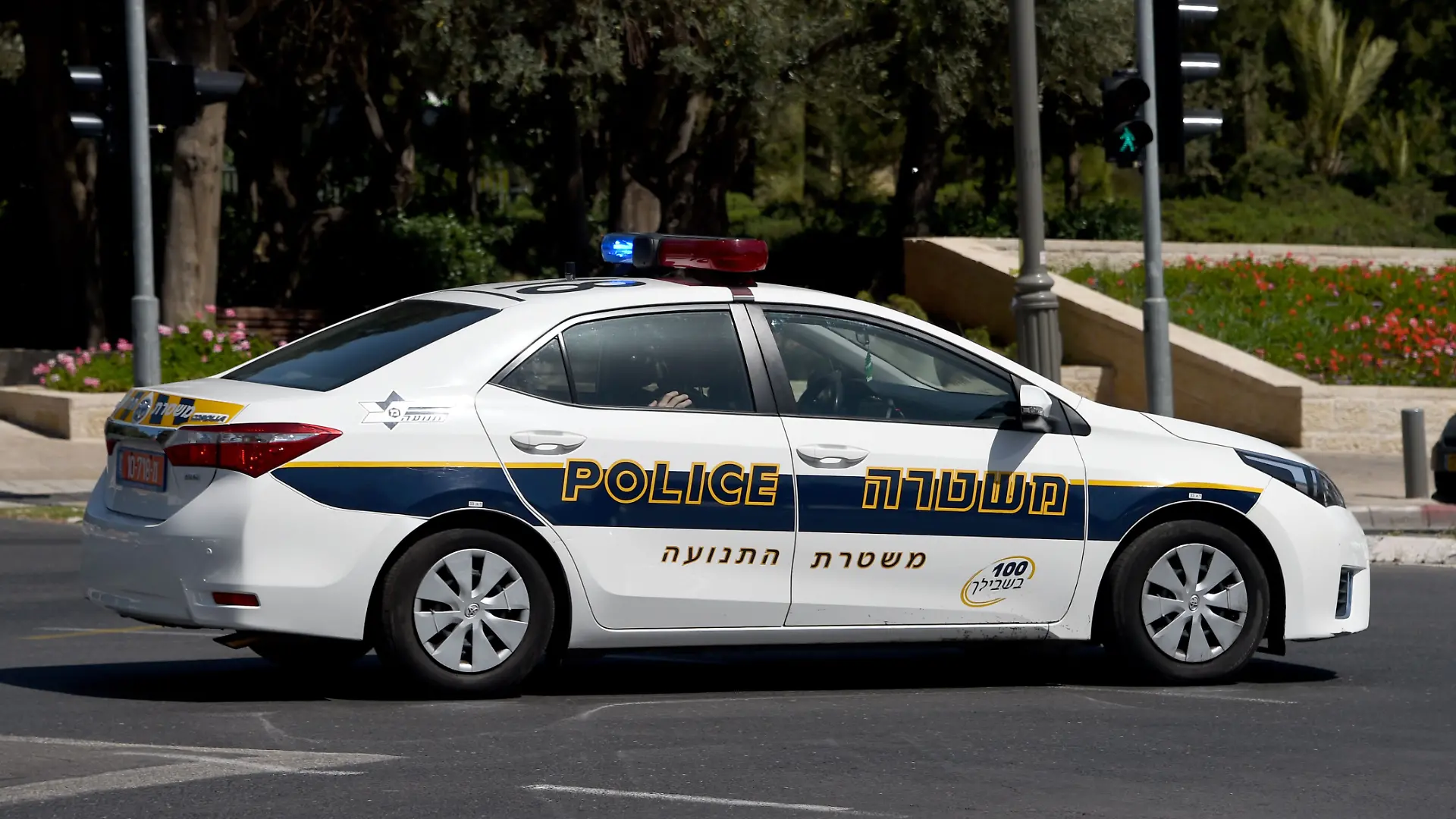 Die israelische Polizei hat den Mann festgenommen.