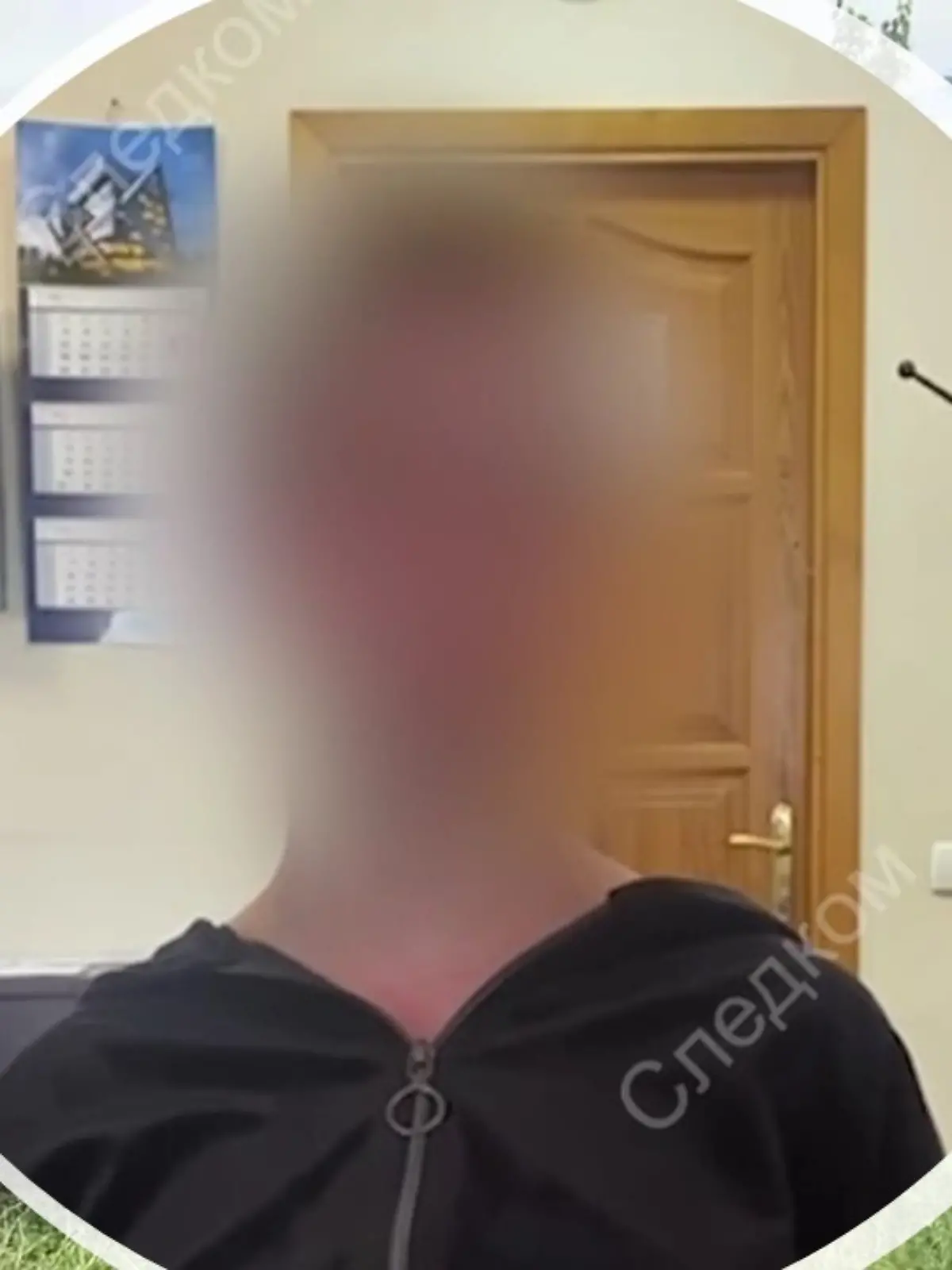 Russische Teenagerin nach Mord verhaftet.