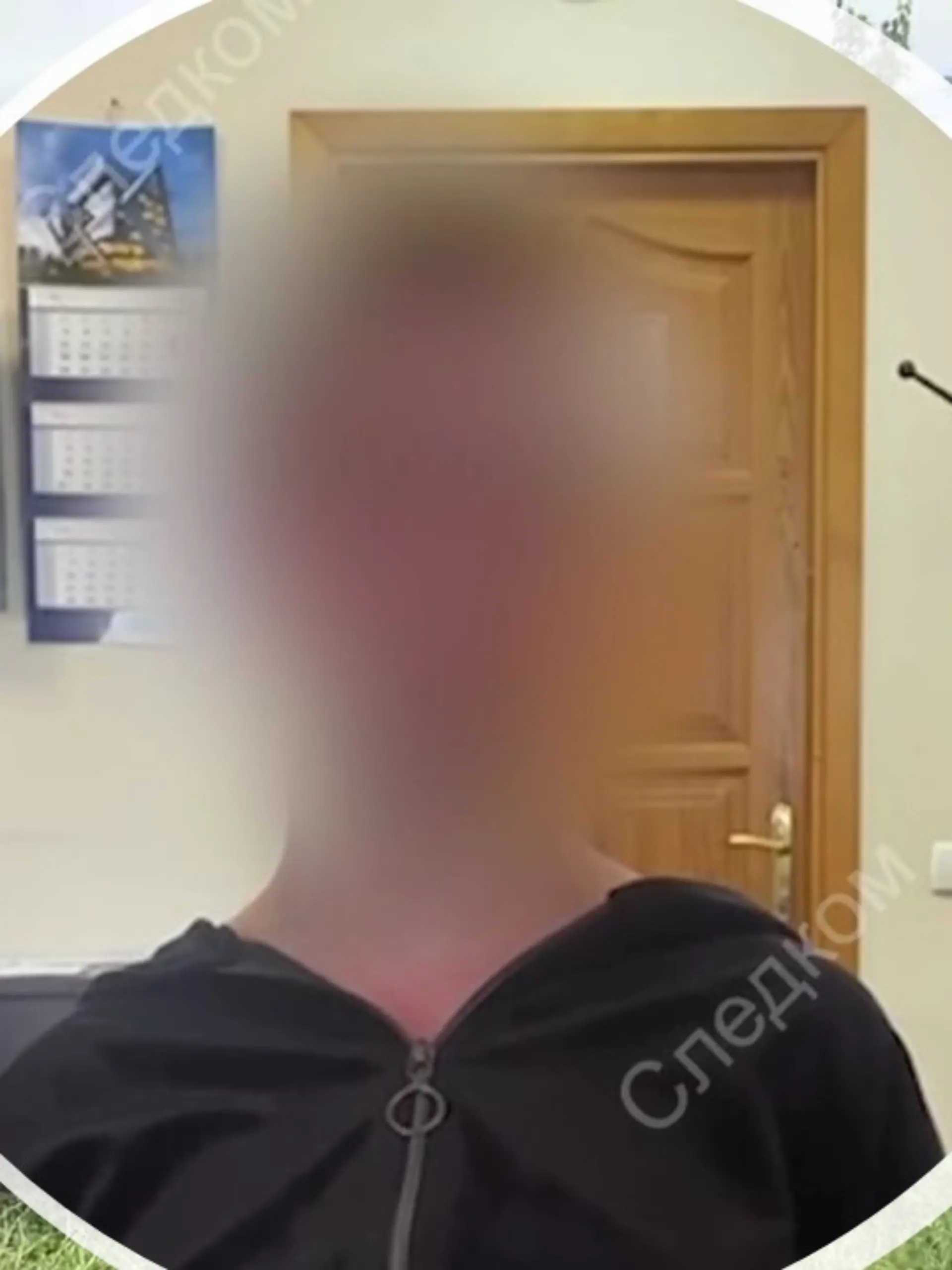 Russische Teenagerin nach Mord verhaftet.
