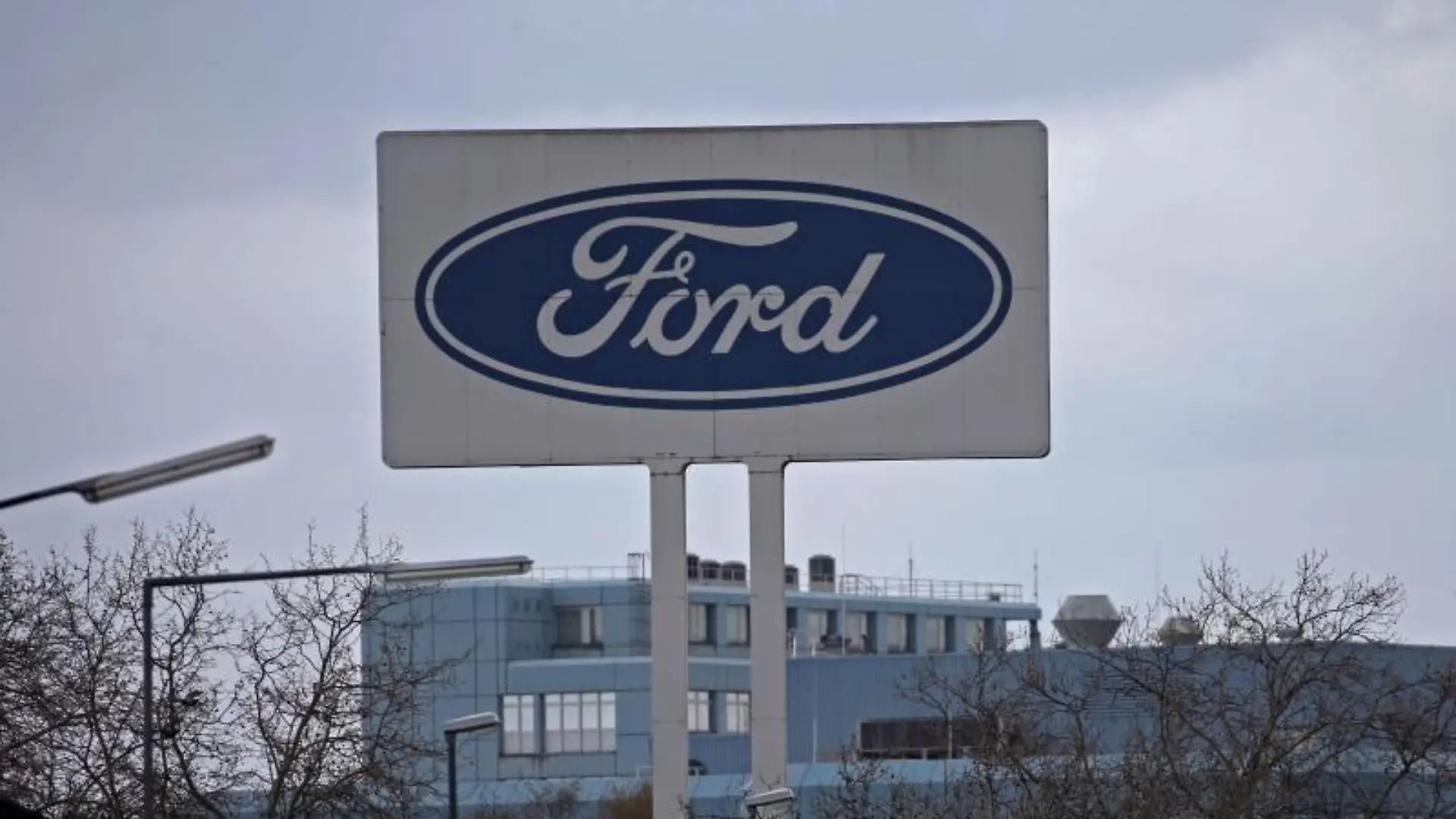 Ford in Köln