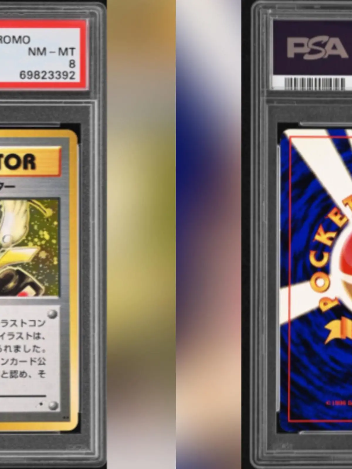 Die Vorder- und Rückseite von einer Pokémon Karte. Es handelt sich um die Karte "Pikachu Illustrater"