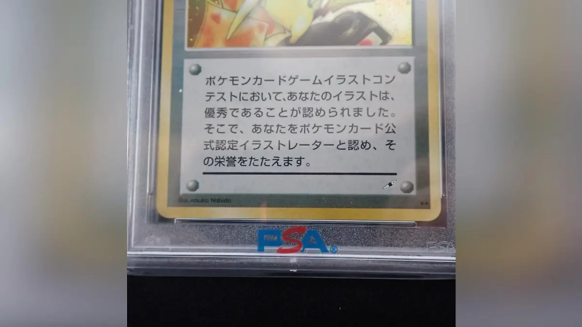 Die genauen Angaben auf der Pokémon Karte "Pikachu Illustrater".