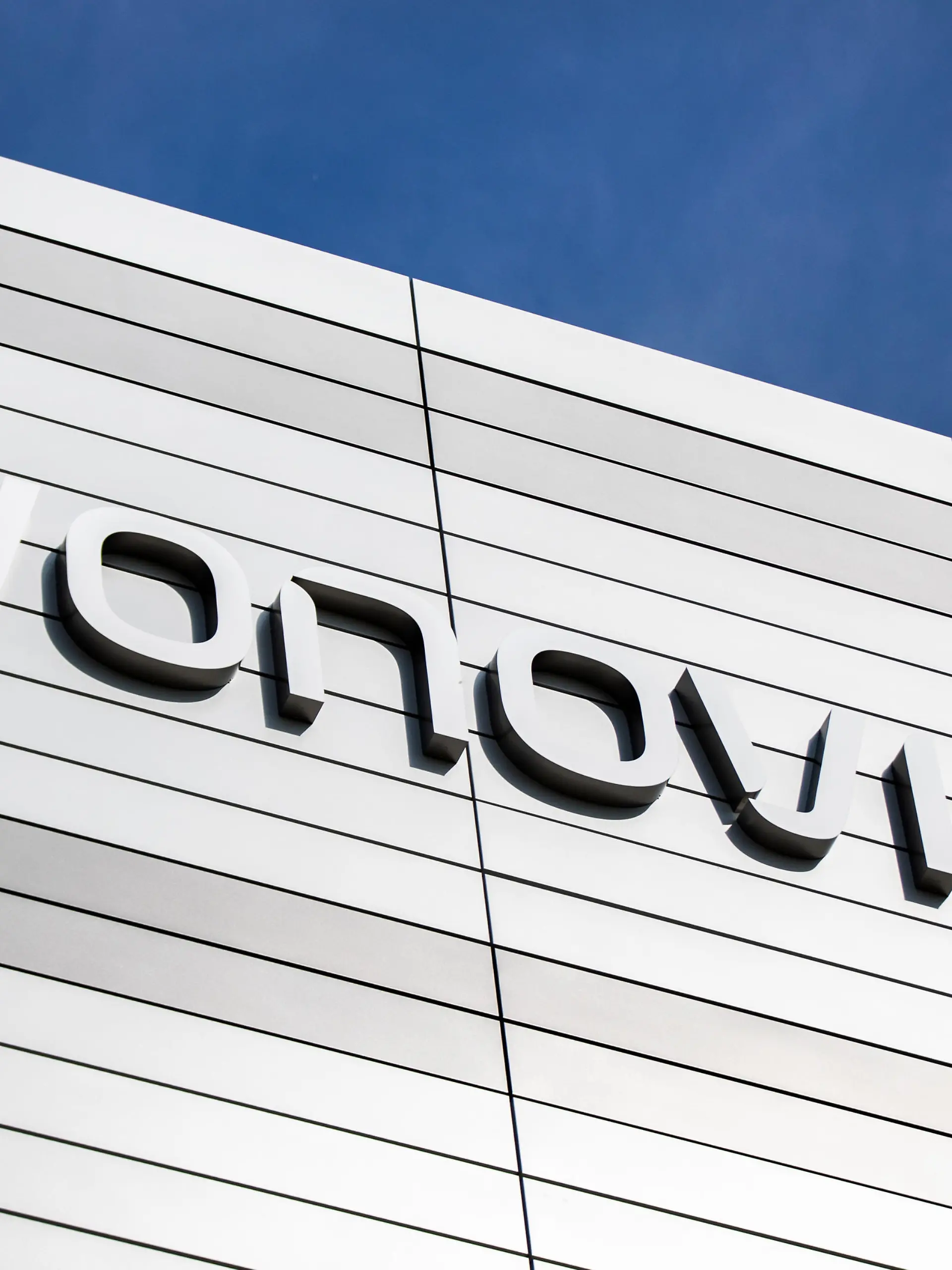 Schriftzug auf Vonovia-Firmenzentrale