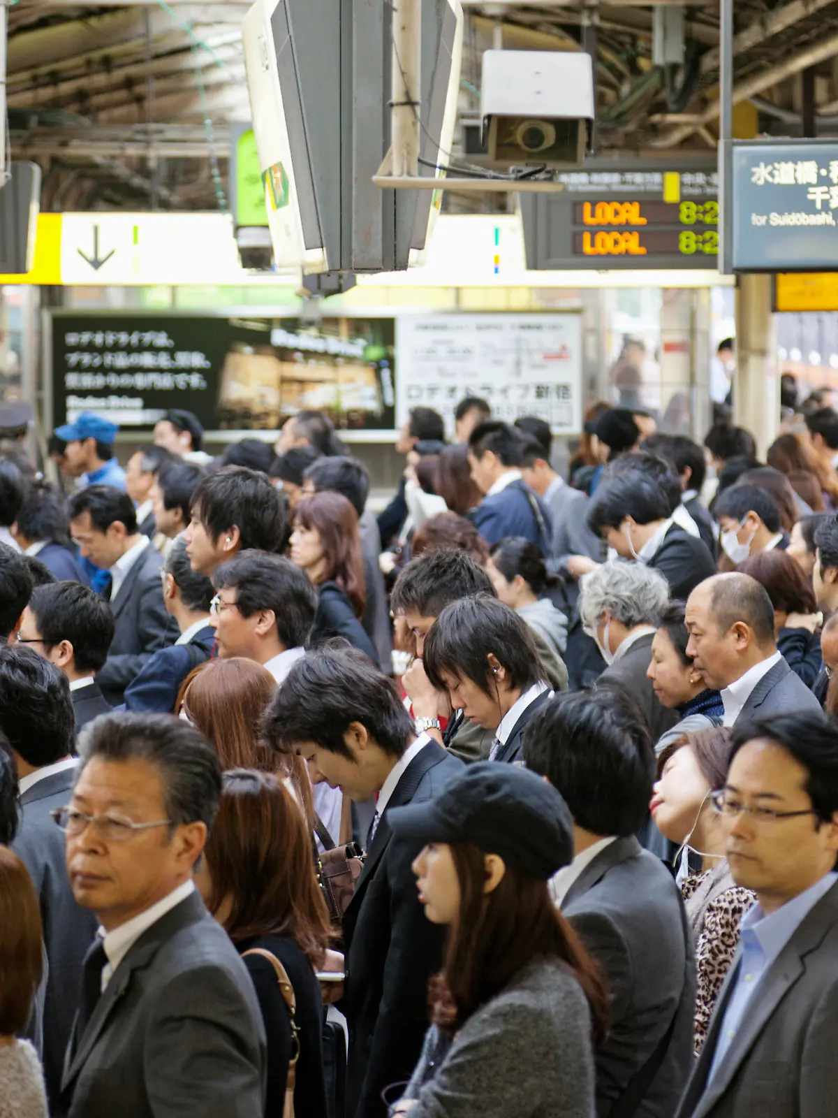 Pendlerströme in Tokio