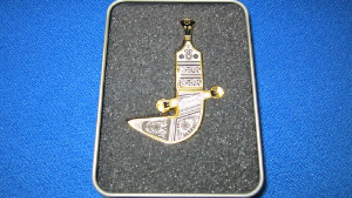 USB-Stick-Krummsäbel