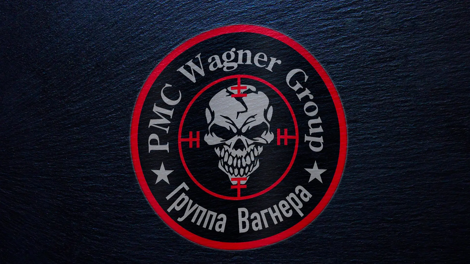 Logo des russischen privaten Sicherheitsunternehmen und Militärunternehmen Wagner Gruppe paramilitärische Organisation *** Logo of the Russian private security company and military company Wagner Group paramilitary organization Copyright: imageBROKER/SiegraxAsmoel iblasm07193206.jpg Bitte beachten Sie die gesetzlichen Bestimmungen des deutschen Urheberrechtes hinsichtlich der Namensnennung des Fotografen im direkten Umfeld der Veröffentlichung!