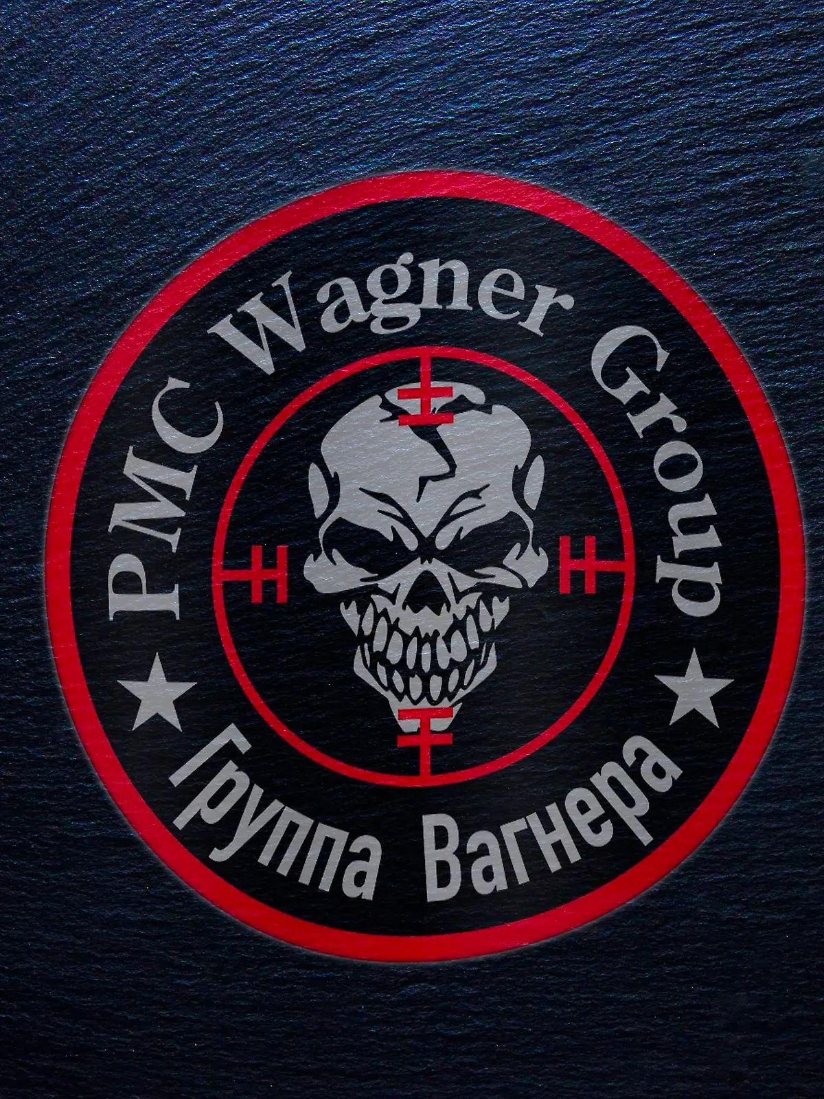  Logo des russischen privaten Sicherheitsunternehmen und Militärunternehmen Wagner Gruppe paramilitärische Organisation *** Logo of the Russian private security company and military company Wagner Group paramilitary organization Copyright: imageBROKER/SiegraxAsmoel iblasm07193206.jpg Bitte beachten Sie die gesetzlichen Bestimmungen des deutschen Urheberrechtes hinsichtlich der Namensnennung des Fotografen im direkten Umfeld der Veröffentlichung!