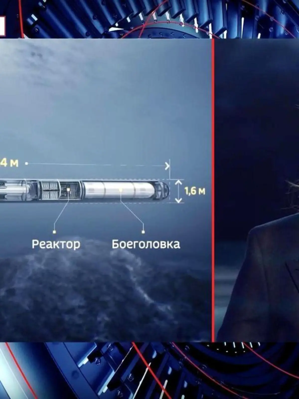 Olga Skabejewa präsentierte in ihrer Sendung die Simulation einer atomaren Auslöschung einer US-amerikanischen Stadt