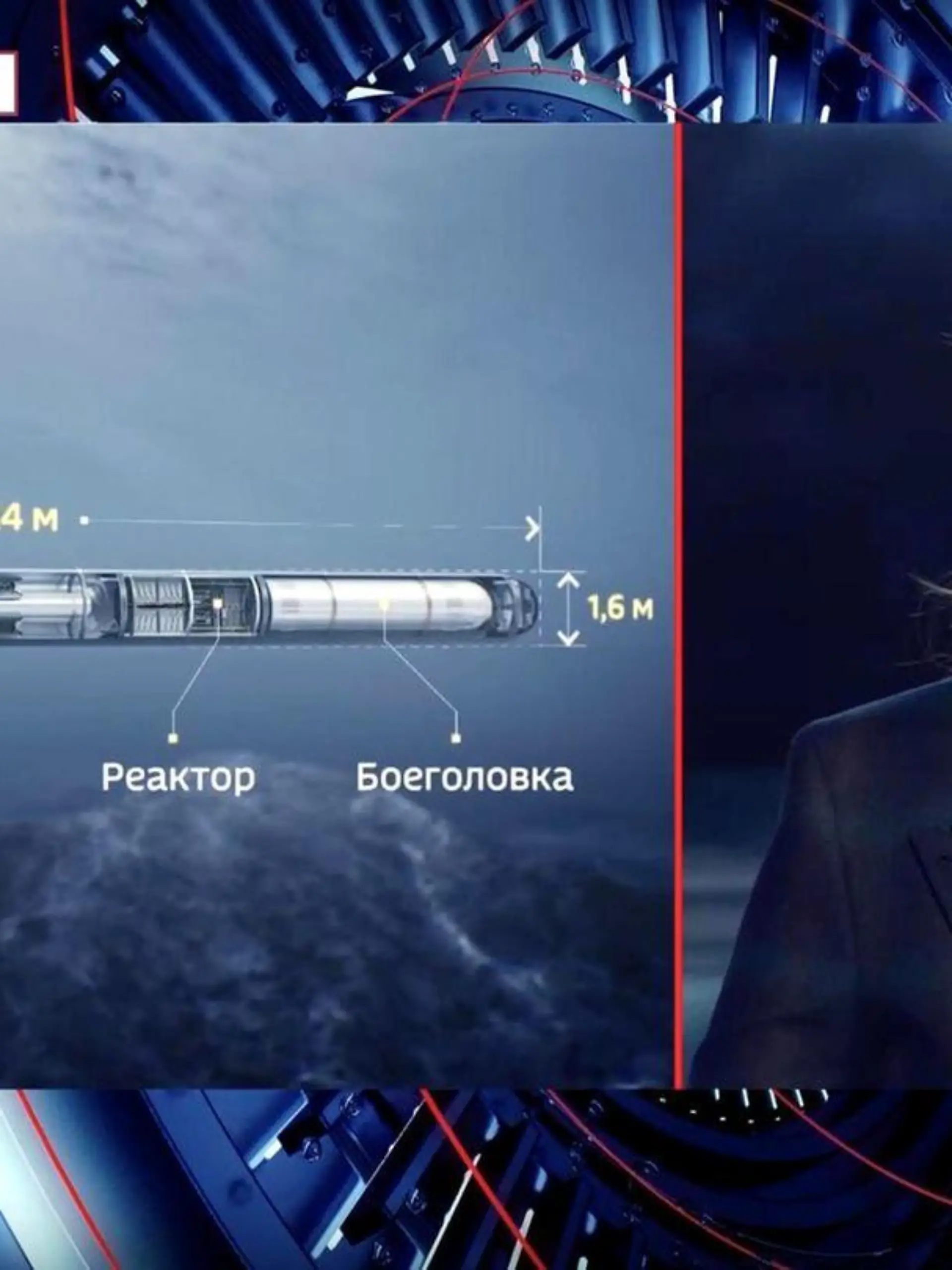 Olga Skabejewa präsentierte in ihrer Sendung die Simulation einer atomaren Auslöschung einer US-amerikanischen Stadt