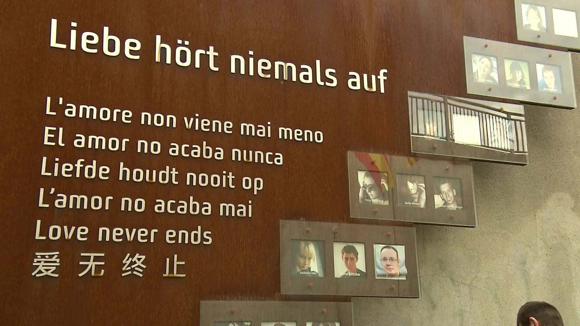 Das Mahnmal für die Love-Parade-Katastrophe in Duisburg.