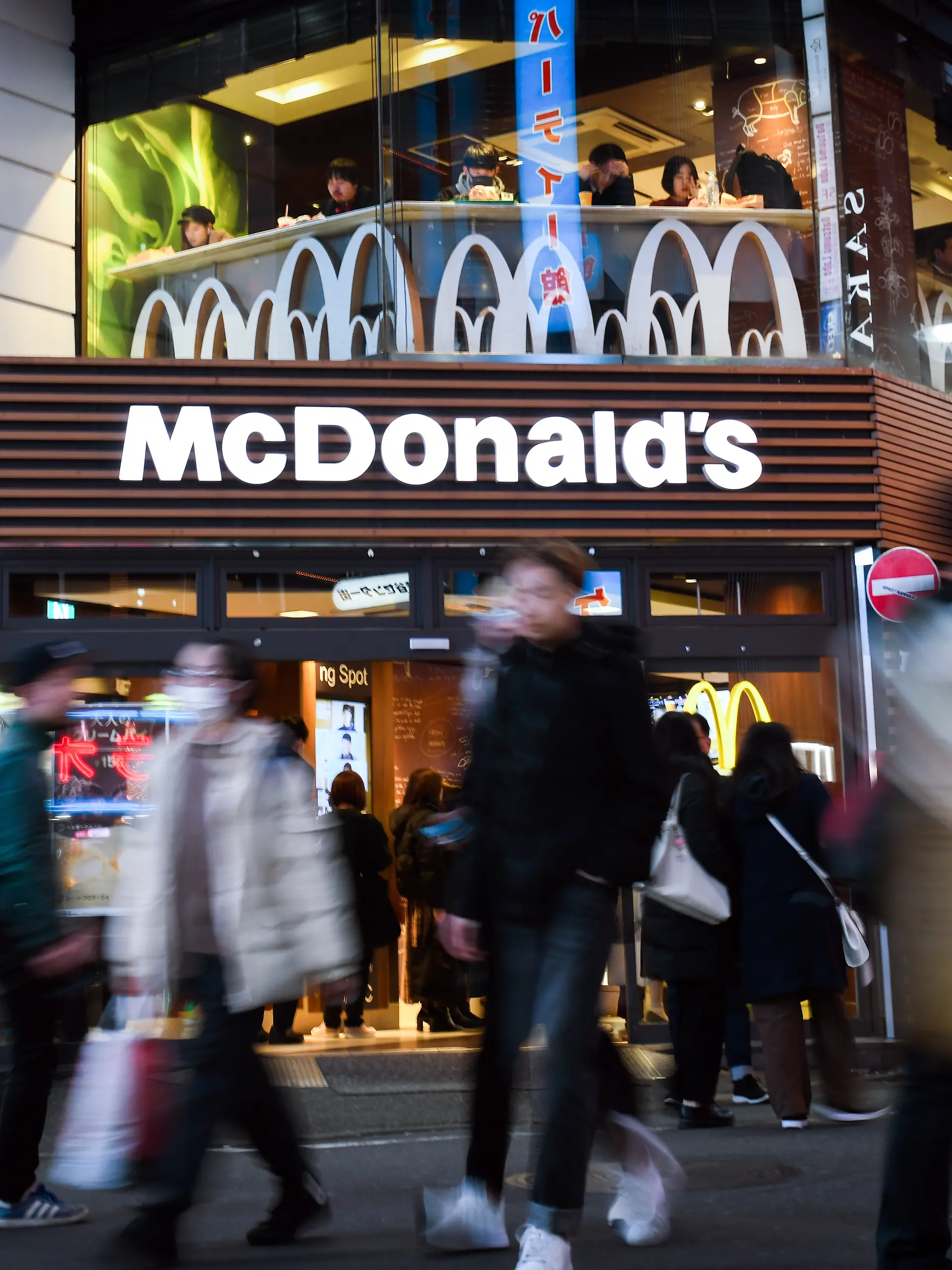 Eine McDonalds’s-Filiale in Japan