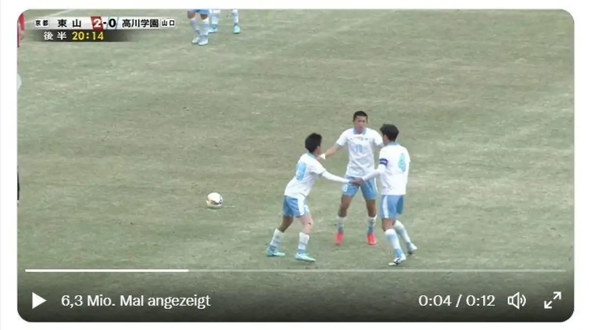 Japanischer Fußball wird zum Internethit