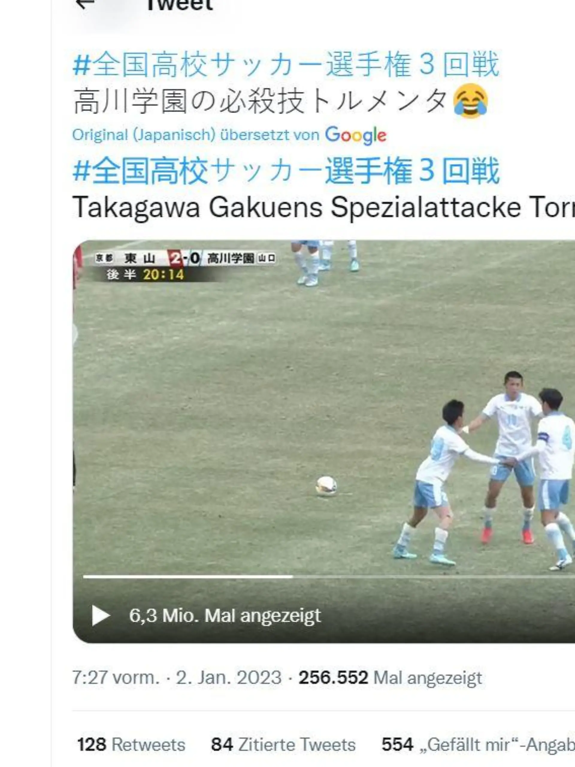 Japanischer Fußball wird zum Internethit