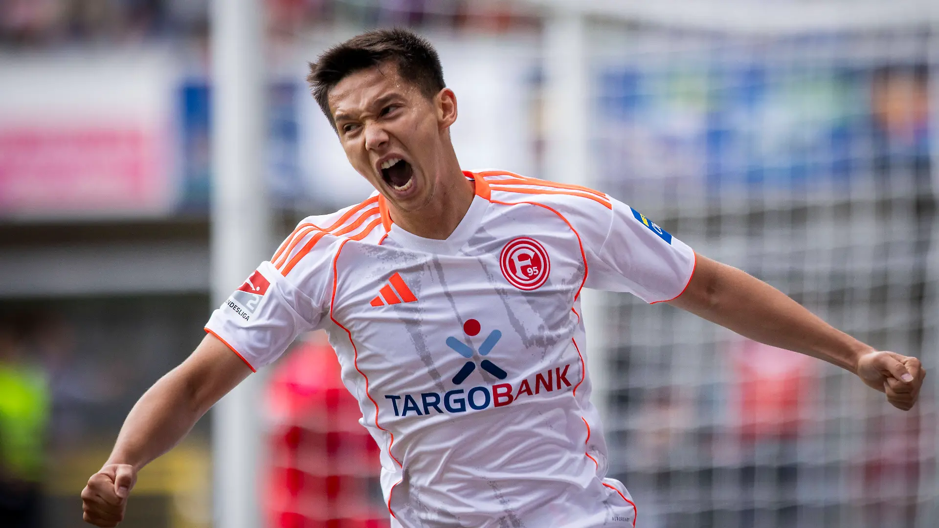 Fortuna Düsseldorf gegen Karlsruher SC