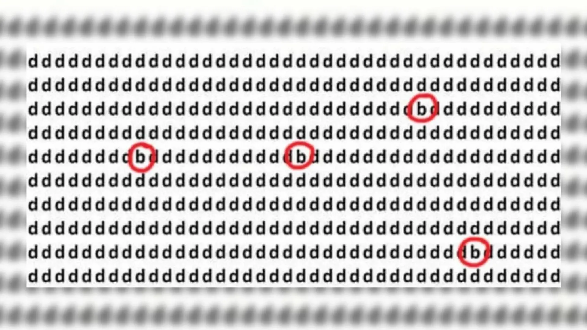 Suchbild-Auflösung