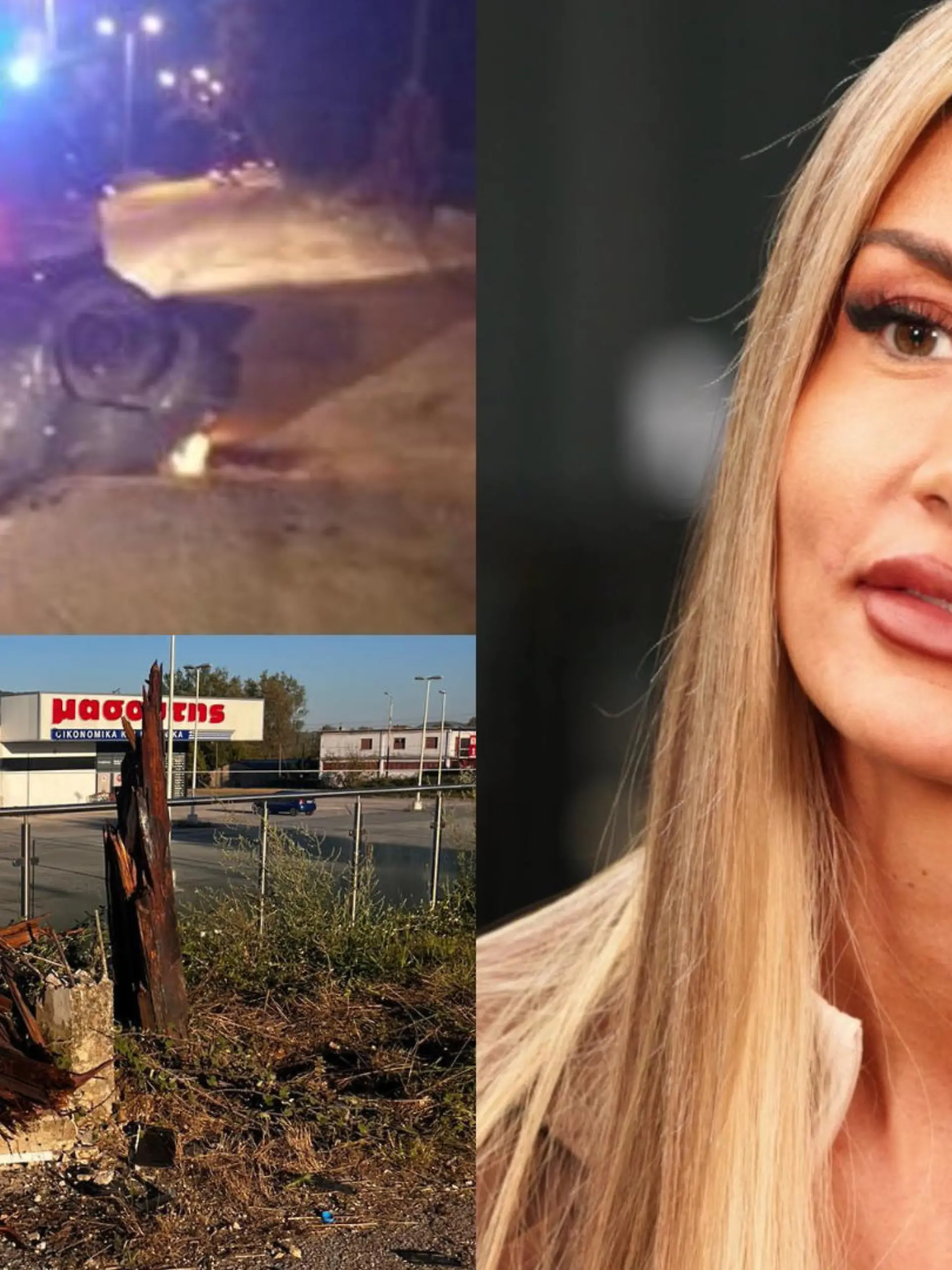 Christina Dimitriou ist mit ihrem Auto in Griechenland verunglückt.