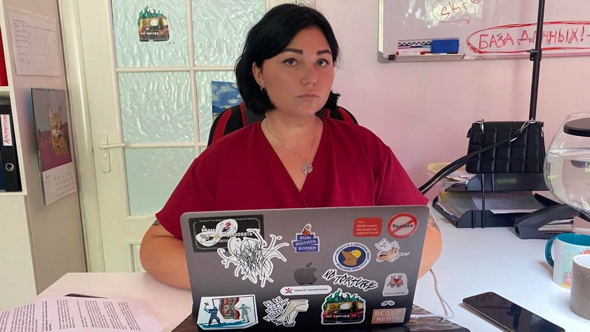 Ekaterina Vanslova / Nichtregierungsorganisation "Team gegen Folter"