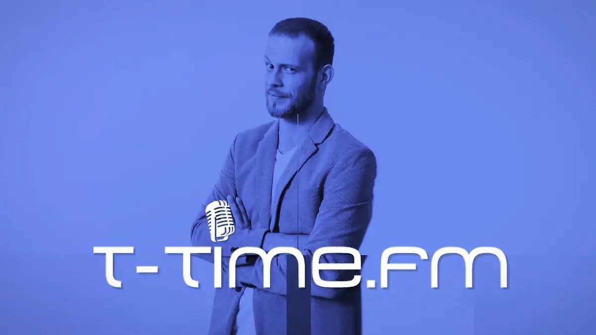 T-Time mit Tobias Bonus "Unter uns"-Szene