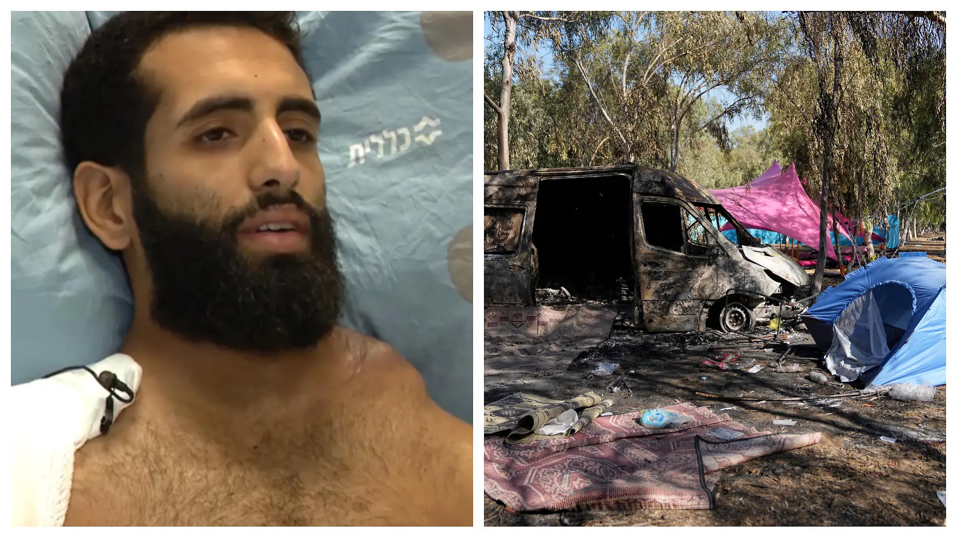 Raz Peri überlebte das Hamas-Massaker auf dem Supernova-Rave in Israel.