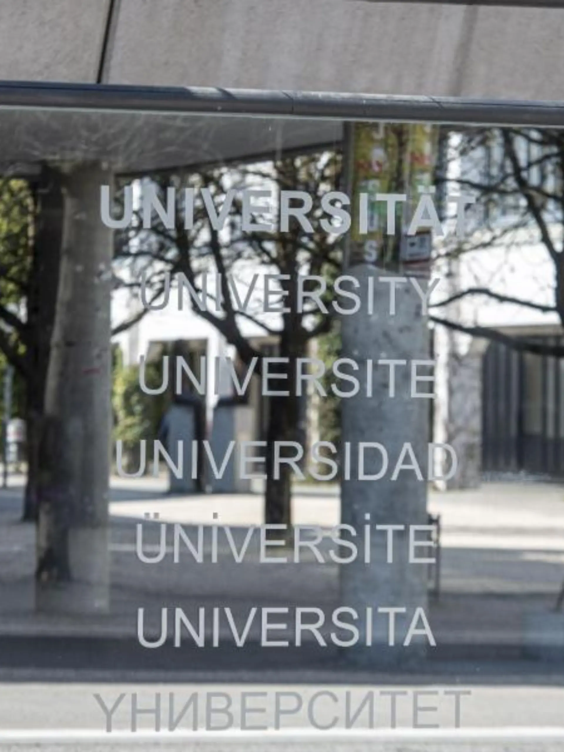 Menschenleere Uni Augsburg