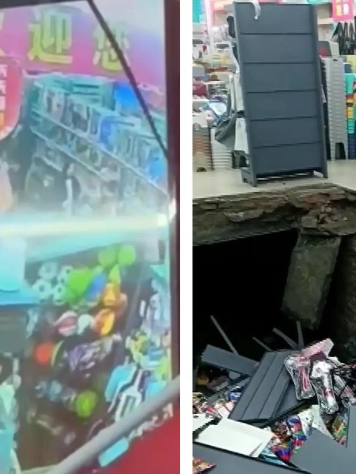 In einem chinesischen Supermarkt sackt am 19. November urplötzlich der Boden weg. Erst einen Tag zuvor hat die Mall, indem sich der Supermarkt befindet, eröffnet. Zwei Personen werden leicht verletzt. Die Ursachen des dramatischen Zwischenfalls sind unklar.