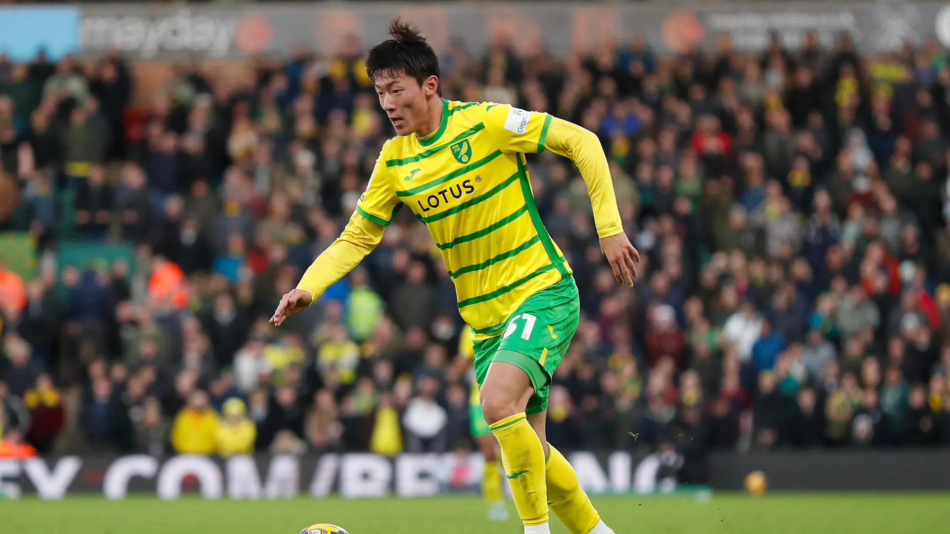 Norwich City v Queens Park Rangers Sky Bet Championship Ui-Jo Hwang of Norwich in action during the Sky Bet Championship match at Carrow Road, Norwich Copyright: xPaulxChestertonx FIL-19281-0138