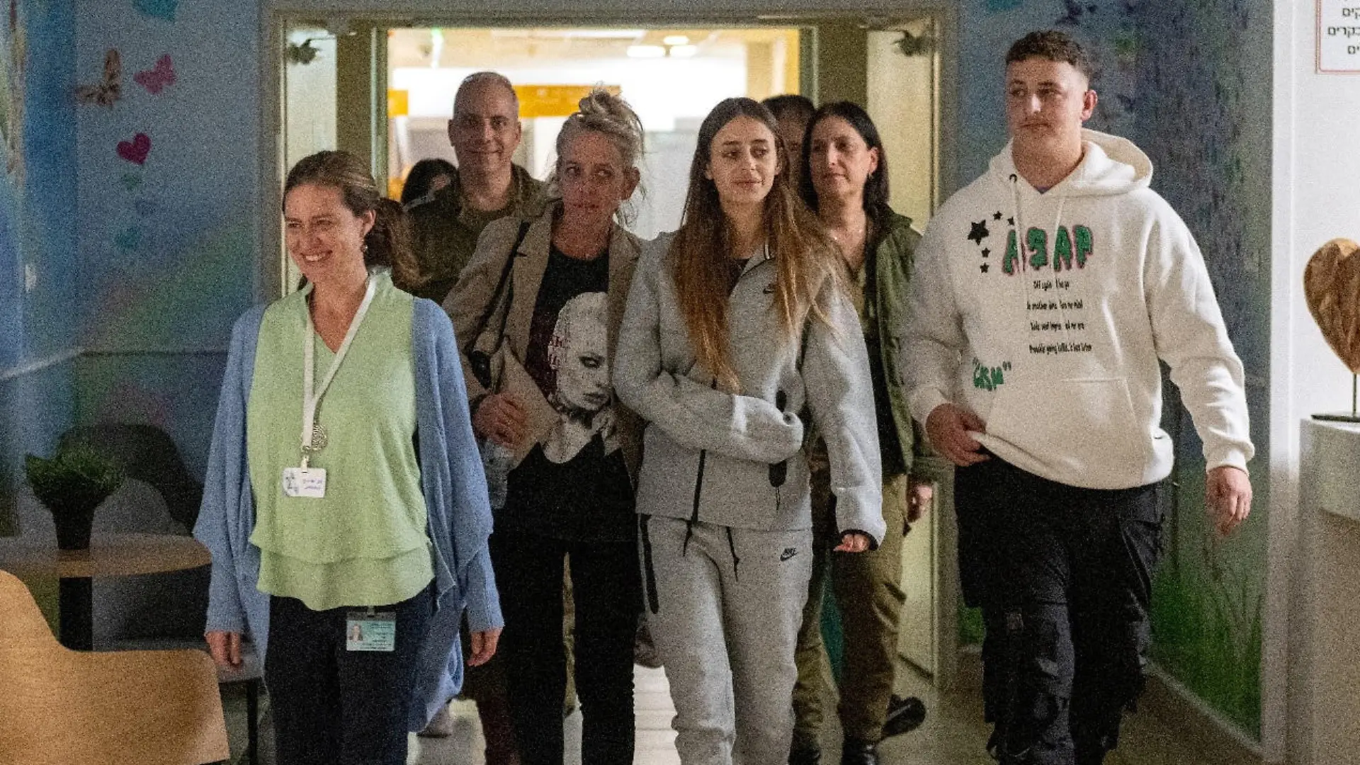 Mia?Schem, 21, reunites with her family following her release after being held hostage by the Palestinian militant group Hamas in the Gaza Strip, at Sheba Medical Center in Ramat Gan, Israel, in this undated handout image, obtained by Reuters on December 1, 2023. Prime Minister's Office/Handout via Reuters THIS IMAGE HAS BEEN SUPPLIED BY A THIRD PARTY