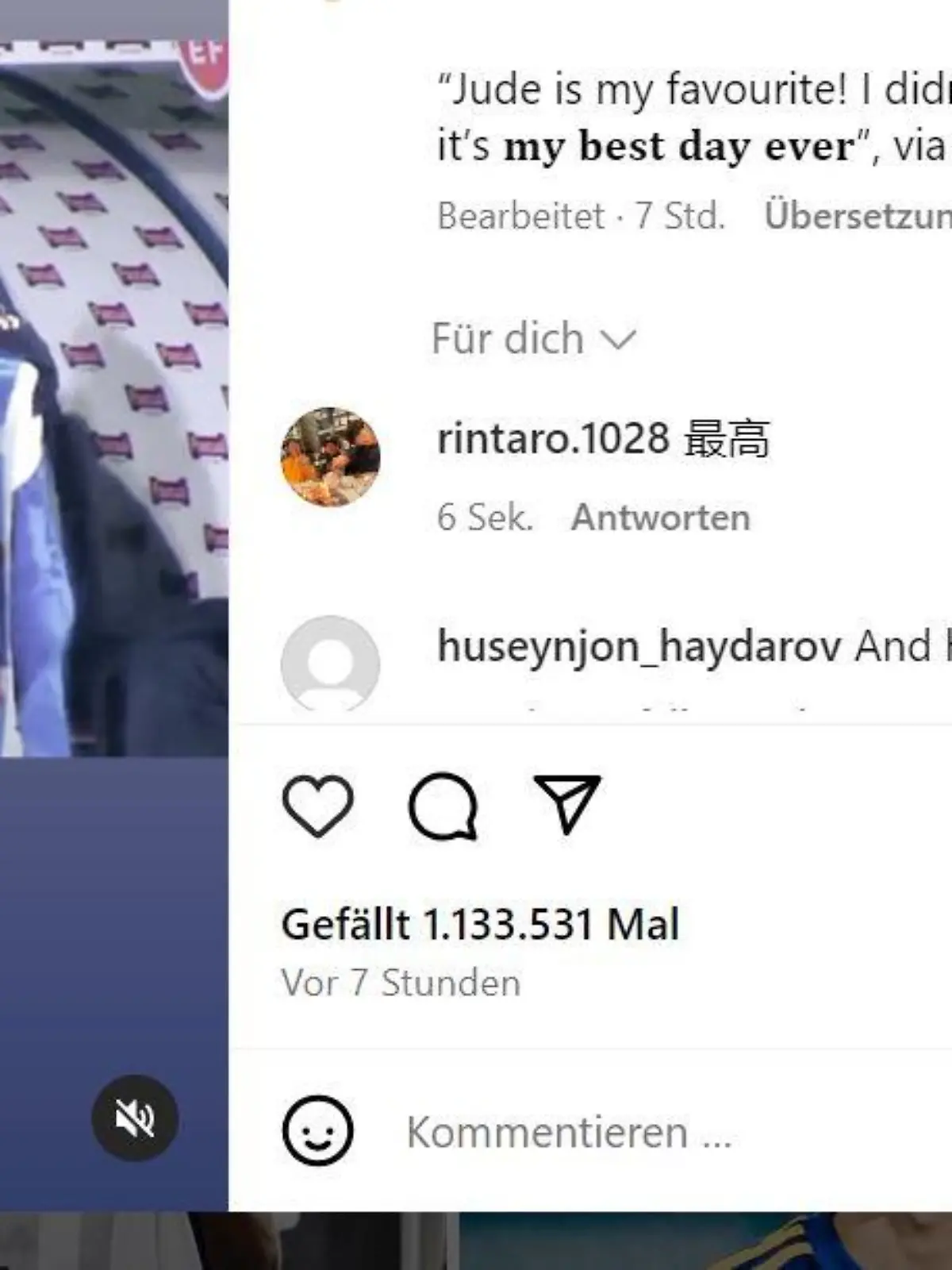 Jude Bellingham gibt einem Balljungen seine Decke