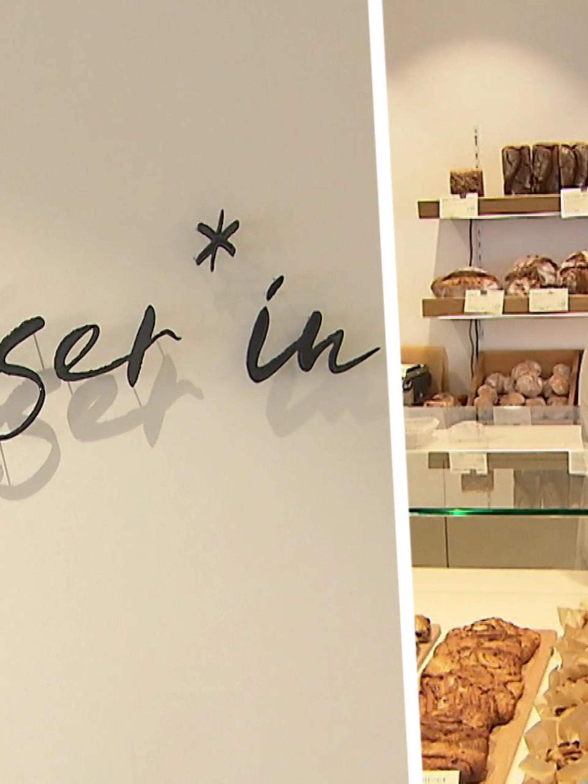 Die Biobäckerei „Biokaiser“ hat sich um eine weitere Filiale in Wiesbaden erweitert – soweit so unspektakulär. Allerdings ist der Name der Bäckerei etwas ganz Besonderes und spaltet die Gemüter der Passanten in der Fußgängerzone. Das junge Team hinter der Laden-Eröffnung hat sich nämlich für einen gegenderten Namen entschieden. Anders als die bestehenden vier Wiesbadener Biokaiser-Filialen hebt sich diese durch ein Gender-Sternchen ab. Aus „Biokaiser“ wird „Biokaiser*in“. Was es mit der Filiale auf sich hat und wie die Wiesbadener dazu stehen, erfahrt ihr in unserem Video.