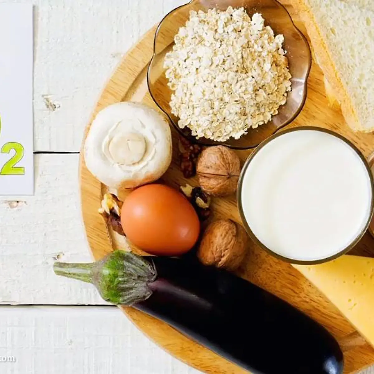 Vitamin B2 (Riboflavin) Logo von Vitamin B2 (Riboflavin)