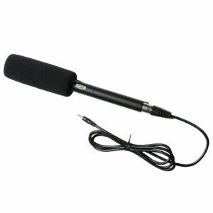 Was ist ein Richtmikrofon? Was ist ein Richtmikrofon Test und Vergleich?