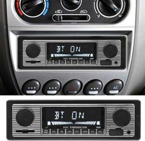 Was ist ein Retro Autoradio Test? Was ist ein Retro Autoradio im Test und Vergleich?