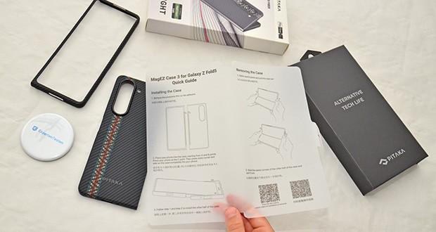 pitaka Air Case Hülle für Galaxy Z Fold5 im Test - Für kabelloses Laden geeignet
