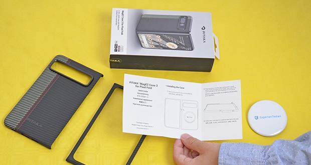 pitaka MagEZ Hülle für Pixel Fold Ouvertüre im Test - Unterstützt kabelloses Laden