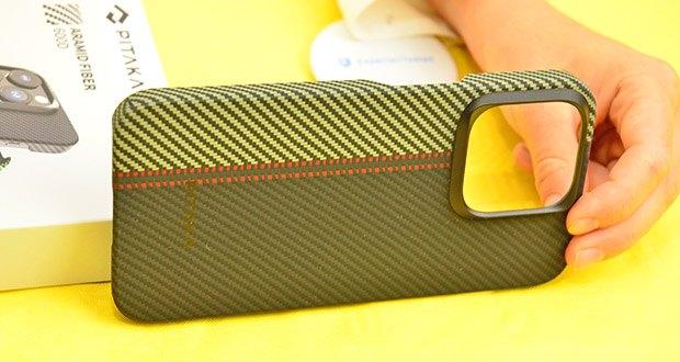 pitaka MagEZ Case 4 Hülle für iPhone 15 Pro Ouvertüre im Test - Kratzfester Schutz
