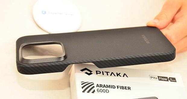 pitaka MagEZ Case 4 Hülle für iPhone 15 Pro Schwarz/Grau im Test - Nur 0,95mm dünn