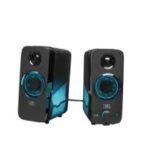 PC Lautsprecher Test 2026 • Die 7 besten PC Lautsprecher im Vergleich