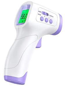 Was ist ein Stirnthermometer Test? Was ist ein Stirnthermometer Test und Vergleich?