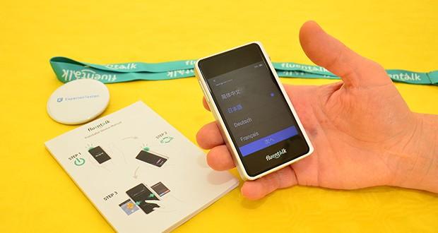 Fluentalk T1 Mini Handübersetzergerät im Test - 0,5 Sekunden Übersetzungsgeschwindigkeit