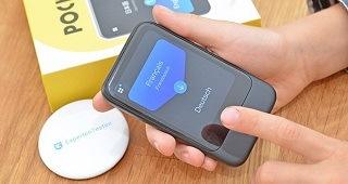 Fragen aus dem Übersetzungsgerät Test Wichtige Fragen aus dem Übersetzungsgeräte Test und Vergleich