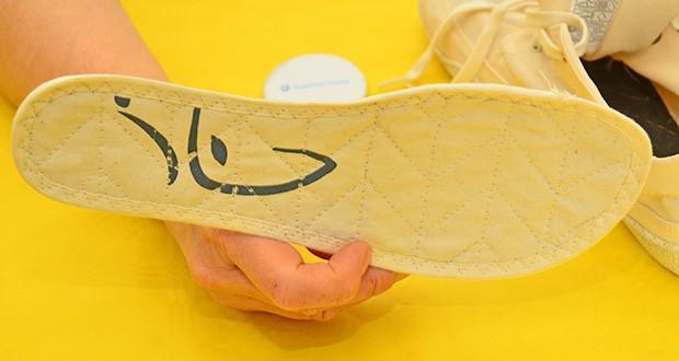 Wildling Shoes Tanuki Schuhe Sommer im Test - Auslüftbare und waschbare Einlegesohlen