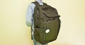 Inateck Rucksack BP03008 Schwarz im Test - Bequem auf Reisen