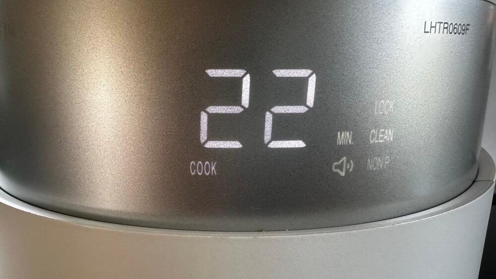 Cuckoo CRP-LHTR0609F - Testergebniss