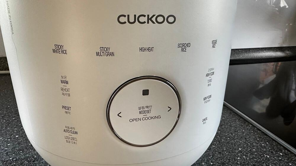 Cuckoo Electronics Co. - Wie gut