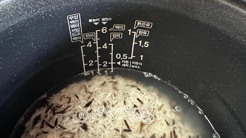 Rezepte für den Cuckoo CRP-LHTR0609F Reiskocher